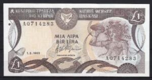 1 pound  P53-c  1993  UNC