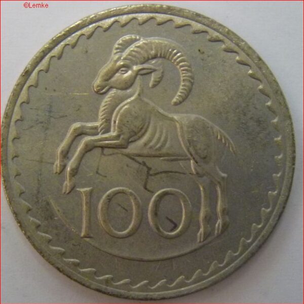 Cyprus KM 42-1982 voor