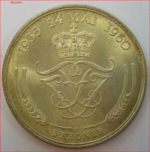 KM 852  5 kroner 1960