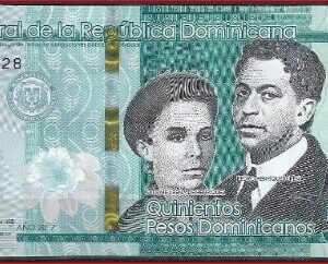500 Pesos Dominicanos 2017  P 195  UNC