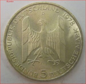 5 mark 1978D  KM 147
