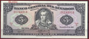 5 Sucres nov. 1988  P 113-d Serie IE  UNC-