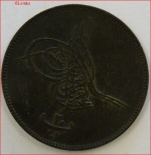 EGYP244-1277/4