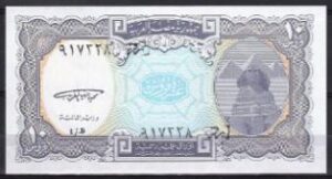 10 piasters 1998-2002  P 189-a  UNC