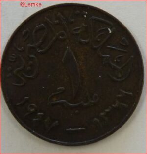 EGYP358-1947