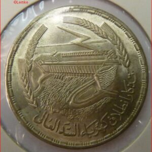 EGYP415-1968