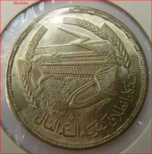 EGYP415-1968