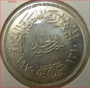 EGYP425-1970