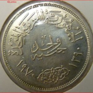 EGYP425-1970