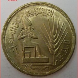 EGYP453-1976