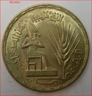 EGYP453-1976