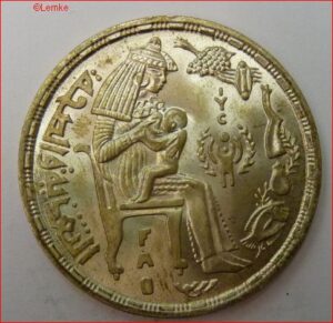 EGYP489-1979