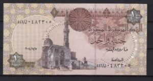 1 pound 2004 P 50-h UNC