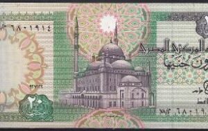 20 Pounds 1992  P 52-c  UNC