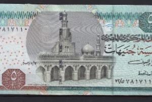 5 Pounds 2002 P 63-a UNC