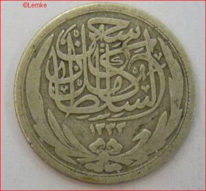 EGYP317.1-1916