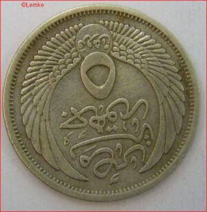 EGYP382-1957