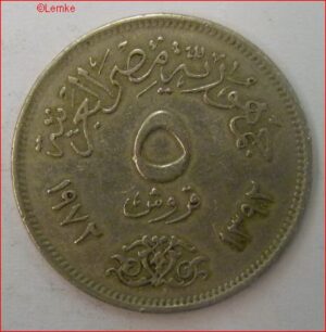 EGYPA428-1972