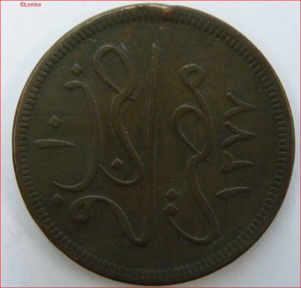 Egypte KM248.1-1869 voor