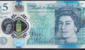 5 pound  P394  2015  UNC