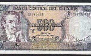 500 sucres 1988  P 124A-a Serie GZ  UNC