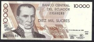 10.000 sucres 1998  P 127-e  UNC