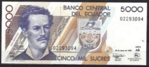 5.000 sucres 1999  P 128-c  UNC