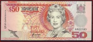 50 dollar  P100-a  1996  UNC