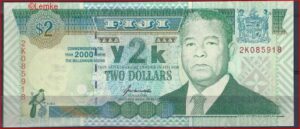 2 dollar  P102-a  2000  UNC