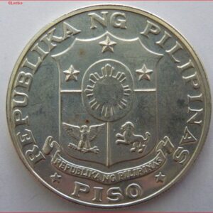 PHIL201-1969UNC-