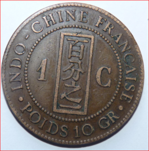 FREINDCHI01-1885