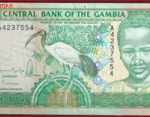 10 Dalasis 1996 P 17-a PR/XF