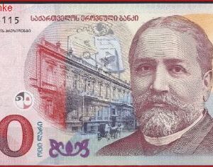 20 liras  P78  2017  UNC