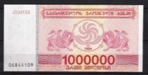 1 miljoen laris  P52  1994  UNC