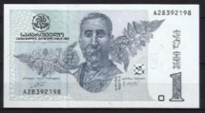 1 lari  P68-a  2002  UNC