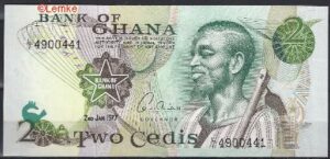 2 Cedis 2-1-1977  P 14-c  UNC