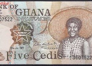 5 Cedis 4-7-1977  P 15-b  UNC
