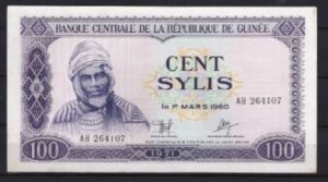 100 Sylis 1971  P 19  PR/XF