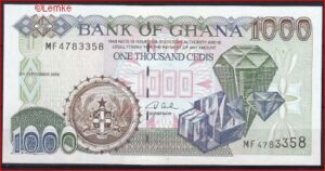 1.000 Cedis 2-9-2002 P 32-h UNC