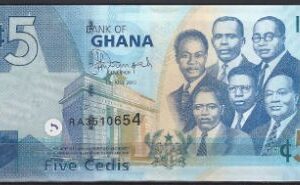 5 Cedis 2015  P 38-e  UNC