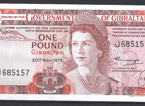 1 pound  P20-a  1975  UNC