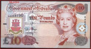 10 pound  P26  1995  UNC