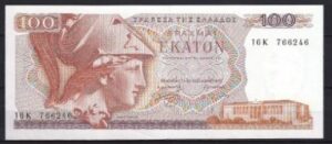 100 drachmai  P200-a  1978  UNC