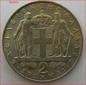Griekenland