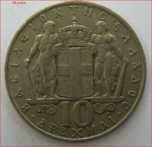 Griekenland