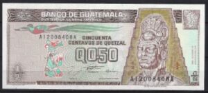 1/2 quetzal 1996  P 96-a  UNC
