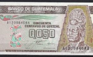 1/2 quetzal 1996  P 96-a  UNC