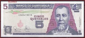 5 Quetzales 12-2-2003  P 106-a  PR/XF