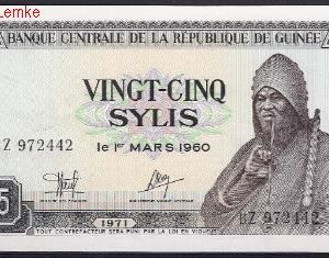 25 Sylis 1971  P 17  UNC