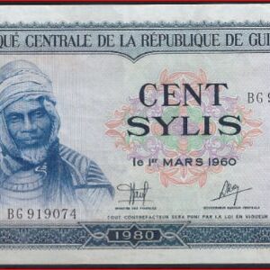 100 Sylis 1971  P 19  PR/XF